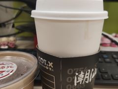 -茶月山·潮汕茶店(天河北店)