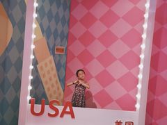 -复地·万科活力中心