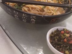 -云腾食府·云南菜