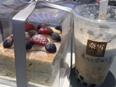 -奈雪的茶(亨特国际广场店)