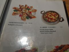 -伊斯坦布尔土耳其清真咖啡餐厅