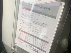 -上海锦江一汽丰田4S店(徐汇区店)