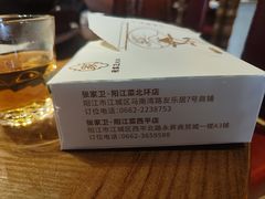 -张家卫·阳江菜·小海鲜(肥婆湾桥店)