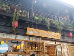-猫的天空之城概念书店(杭州南宋御街店)