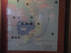 -冯子材故居