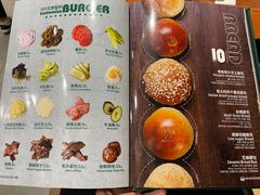 -魏斯理汉堡(西安沣东吾悦店)