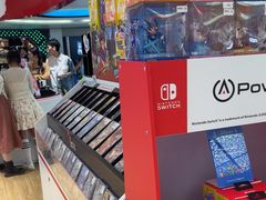 -任天堂Nintendo Switch体验店(天河城店)