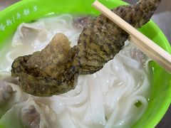 -富记鱼蛋粉(西村店)