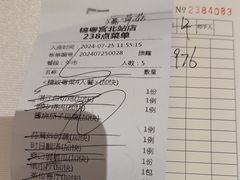 -锦粤宫·精致粤菜(深圳北站店)