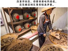 -鹏城八珍深圳特产手信(罗湖店)