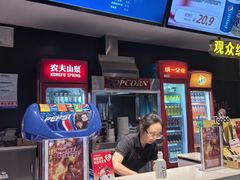 -梦之岛百货(水晶城店)
