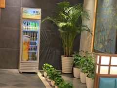 -黑松白鹿(金融街店)