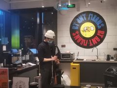 -Dogi&kiki Coffee(中心商务大厦店)