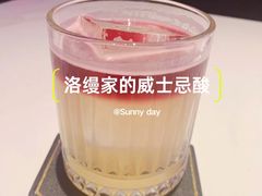 -洛缦音乐餐厅(工业展览馆万象城店)