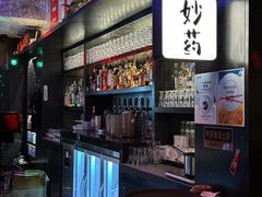 -京A Taproom·精酿餐吧(CBD店)