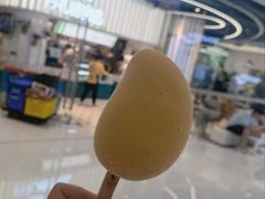 -丹礼糖甜品