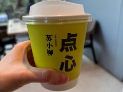 米汤儿-苏小柳手作点心x茶叙小院(徐家汇分院)