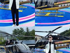 -洛阳白云山景区