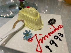 -金米箩大酒店(五角场店)