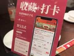 -单家老院·院子里的青岛菜(沙子口店)