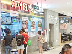 -盒马鲜生(岭南新世界店)