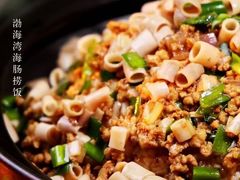 -品珍中餐厅·南北融合特色菜(兰州富力万达文华酒店)
