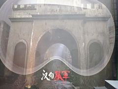 -西安电影制片厂