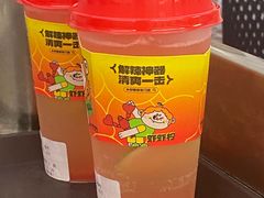 -聚味瞿记·龙虾堂(树木岭店)