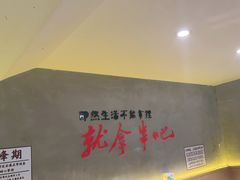 -为民烧烤吧.自贡爆炒菜(收录10年好店)