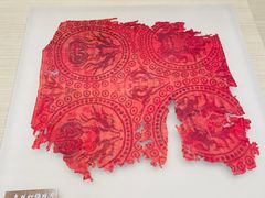 -中国农业博物馆