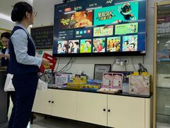 -美可普口腔医院(东街分店)