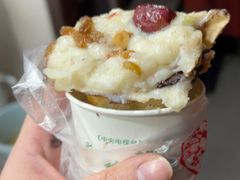 -孙氏梅花糕(马台街)