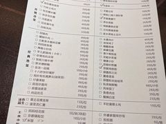 -国人川菜(李家村建东街店)