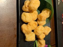 手工鱼面筋-捞神煲汤火锅(湖滨商业街店)