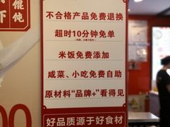 -南城香(欧陆经典万兴苑店)