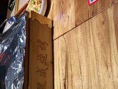 -熙成烧烤(白塔岭店)