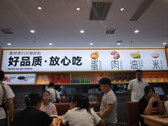 -小木屋拌饭(西安华阳城店)