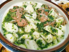 荠菜牛肉年糕-梁溪河畔·吉府花园(南长街南下塘店)