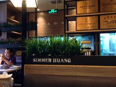 -黄记煌三汁焖锅(广州曜一城店)