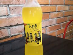 -老啪叽串炒饭(铁百店)