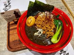 墨鱼汁面-火影忍者一乐拉面(环球港店)