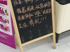 -美可普口腔医院(东街分店)