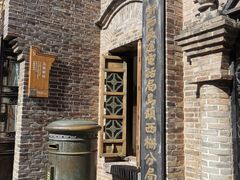 -乌镇景区