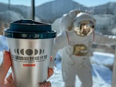 -蓟洲国际滑雪场