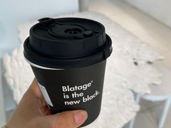 -BLATAGE COFFEE