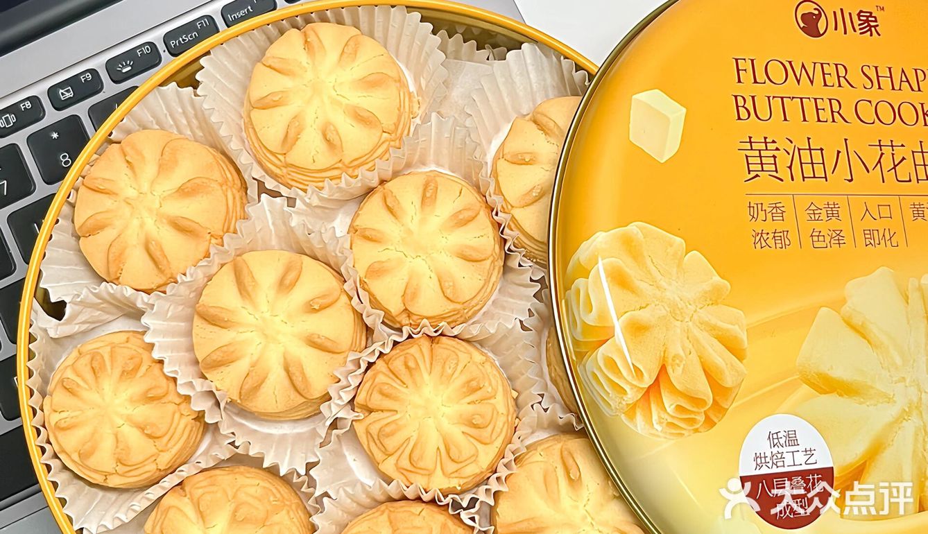 周末一个人宅家吃零食🍿刷剧尊嘟好幸福～