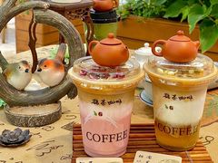 -鹊茶咖啡•新中式(深圳首店)