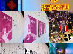 -星光小把串·海鲜烧烤(西安路店)