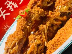 -新荣记(BFC外滩金融中心店)