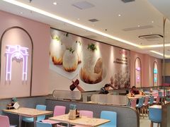 -小杨生煎(天之骄子店)